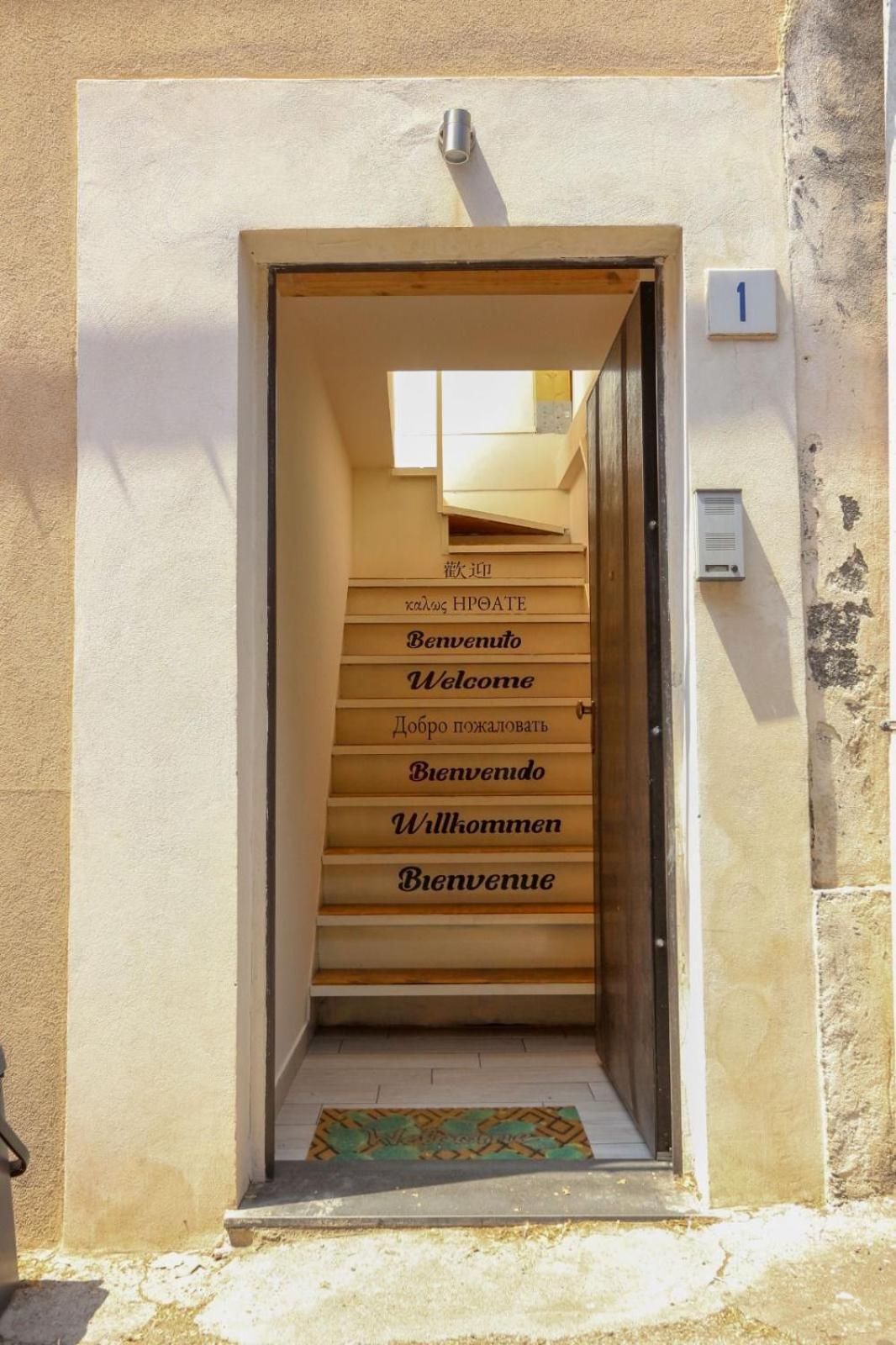 Aci Bonaccorsi Casa Battiati 빌라 외부 사진
